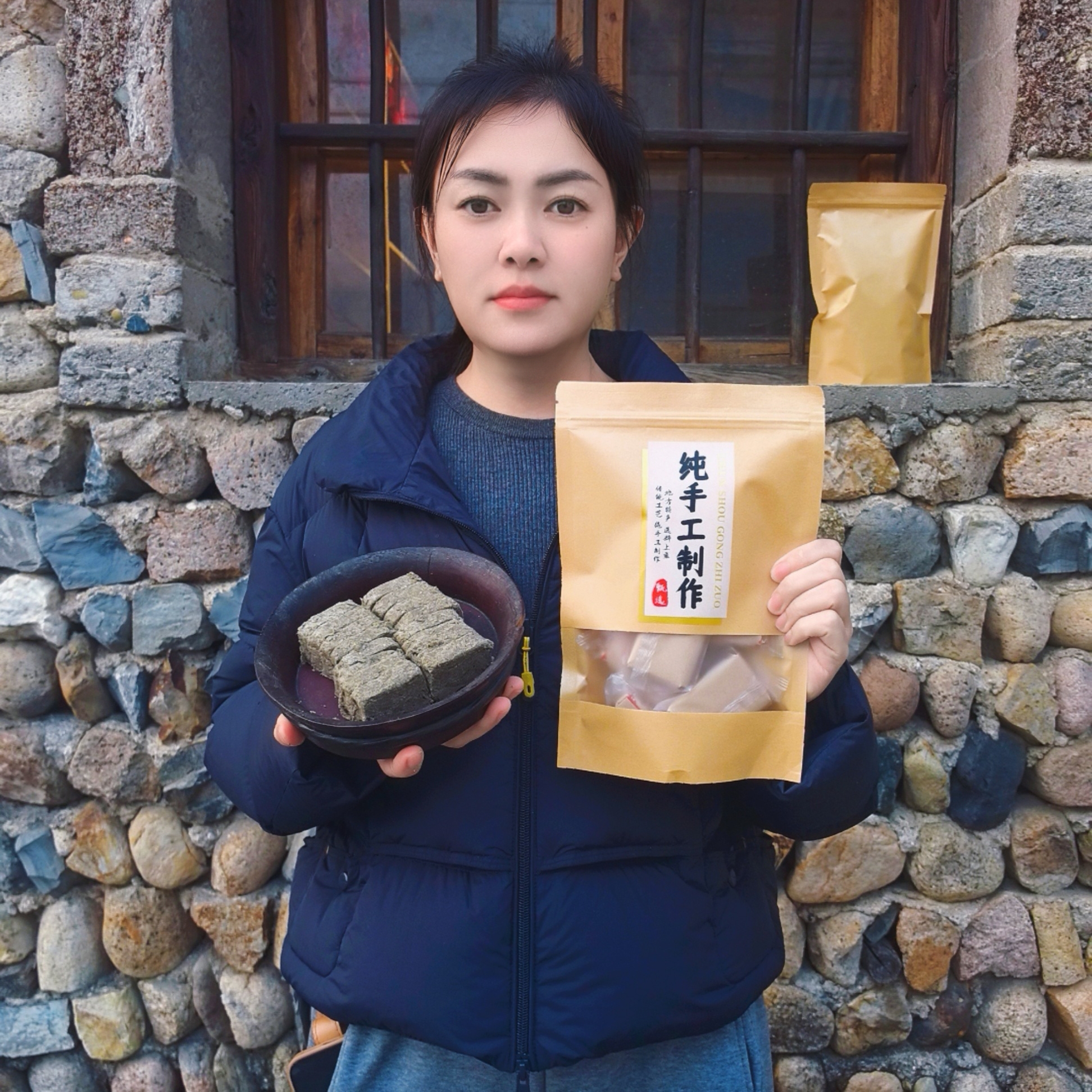 黑芝麻麻酥糖冷加工糕点手工制作黑芝麻制品办公室零食