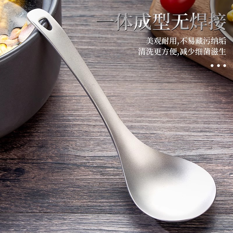 [乐壶匠厂家直销]纯钛大汤勺饭勺盛汤盛饭加厚防烫抑菌防霉厨房家