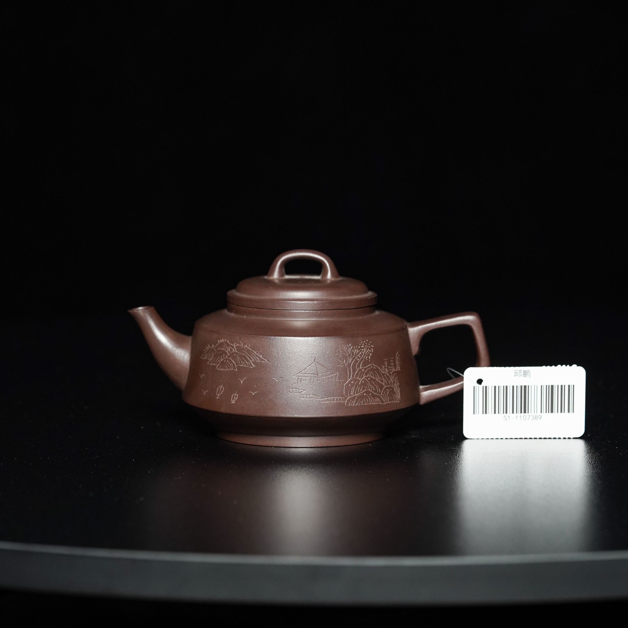 17号老紫泥刻绘紫砂壶