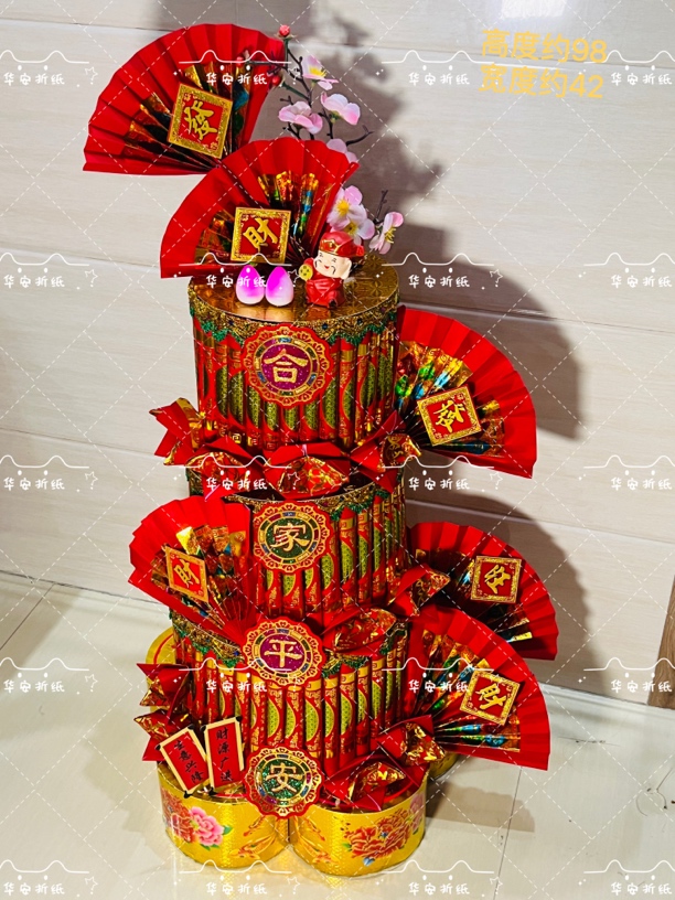 中秋节许愿蛋糕塔拜hoho团圆塔折纸材料包月娘蛋糕塔拍下送教程