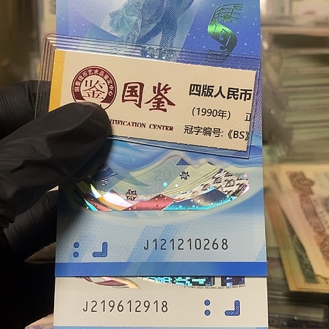 一对绝品朦胧尾8福利款