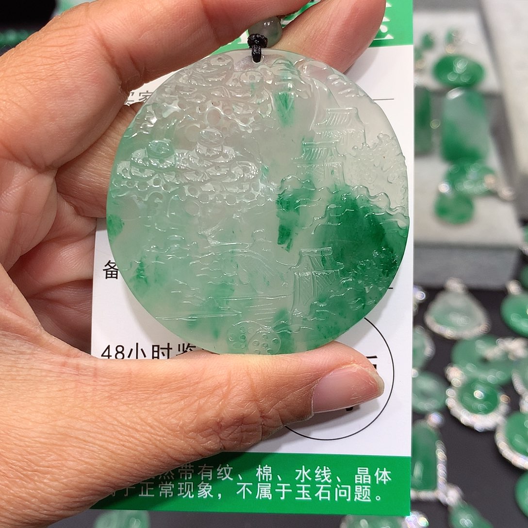 颈饰银S925镶嵌石英质玉（非洲翠）芬**语