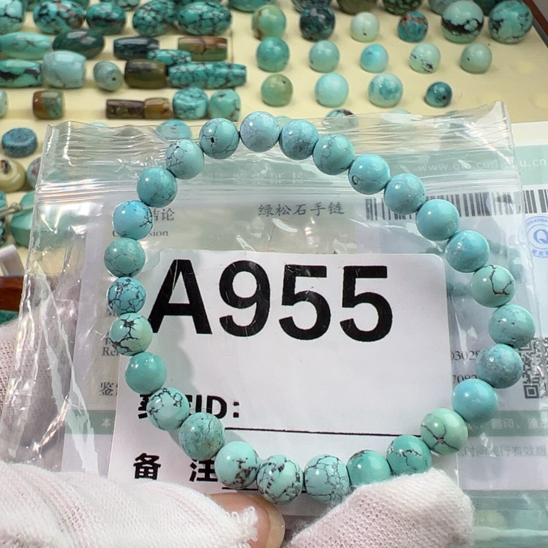 绿松石未镶嵌卡6圆珠手串