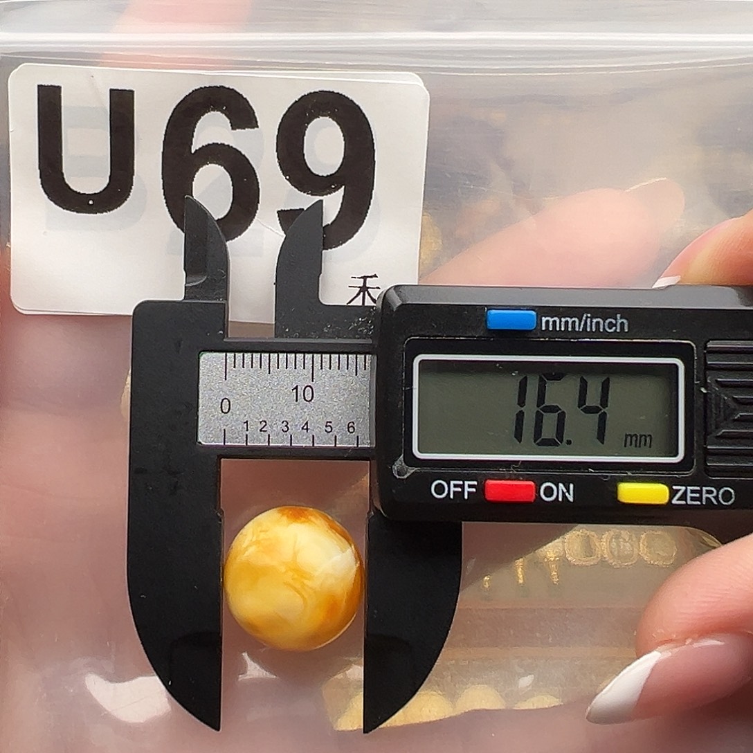 琥珀未镶嵌裸石圆珠16