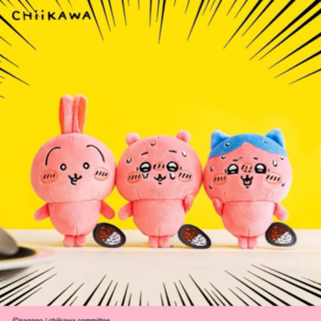 毛绒玩具挂件特价链接