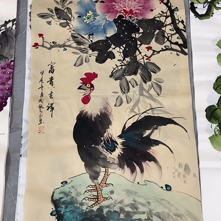 三个张画廊直播间！