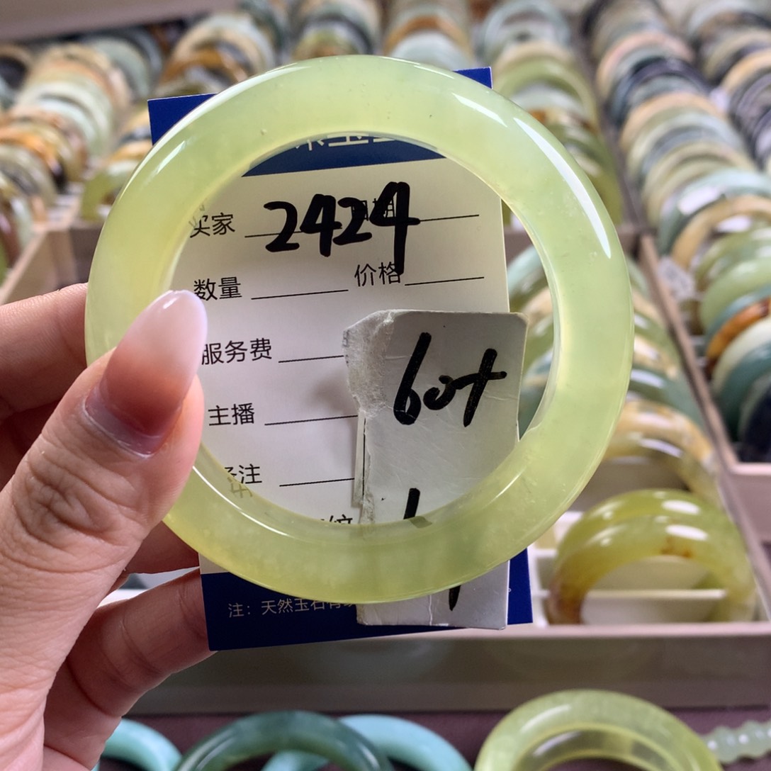 蛇纹石玉未镶嵌手镯2424