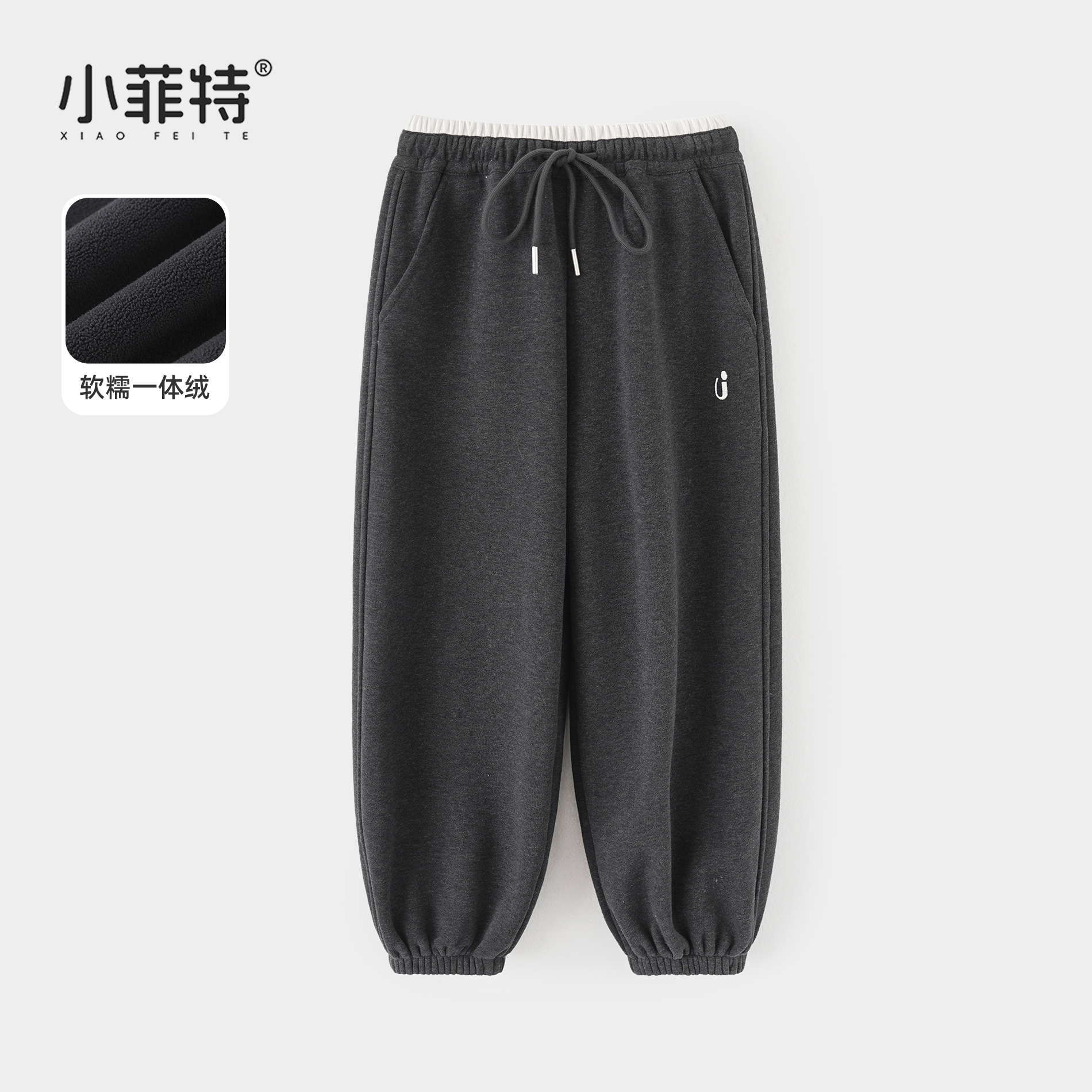 小菲特女童冬装加绒束脚裤儿童保暖卫裤中大童加厚裤子HNKD57798