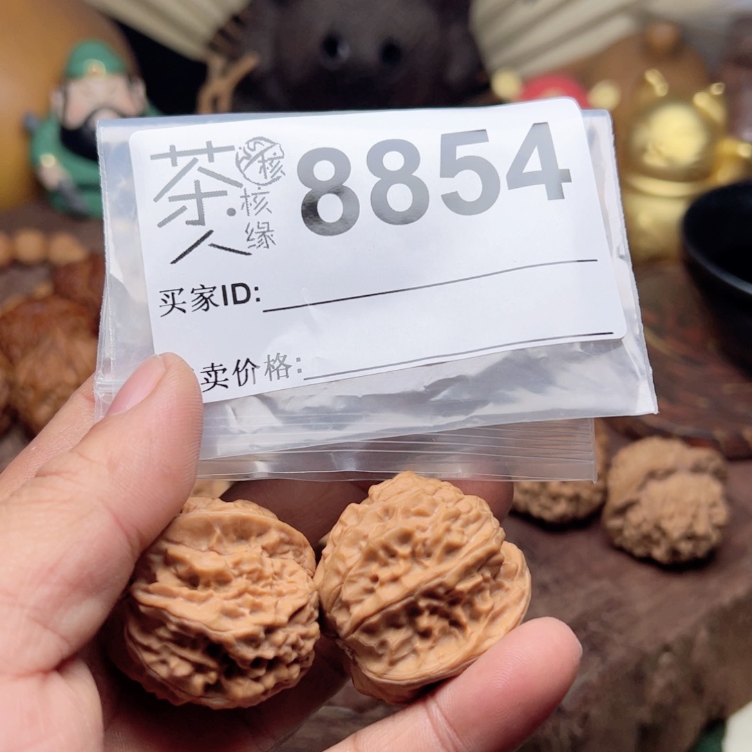 【闪购商品】文玩核桃吊坠今天