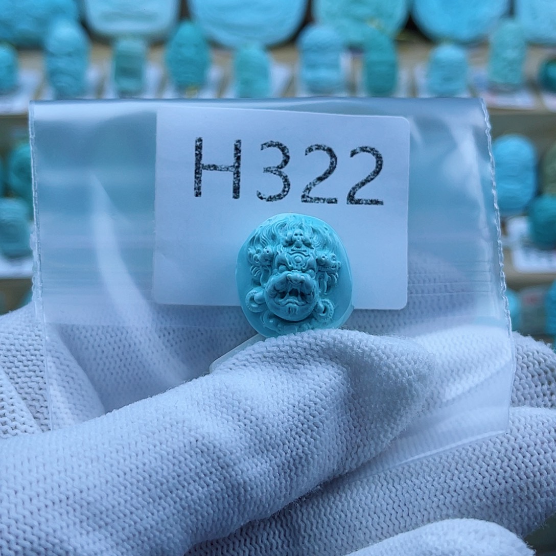 木***羽未镶嵌绿松石珠宝奇石