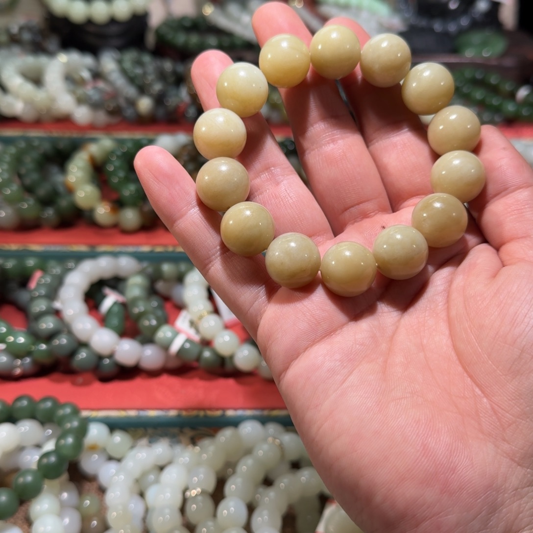 和田玉未镶嵌手链