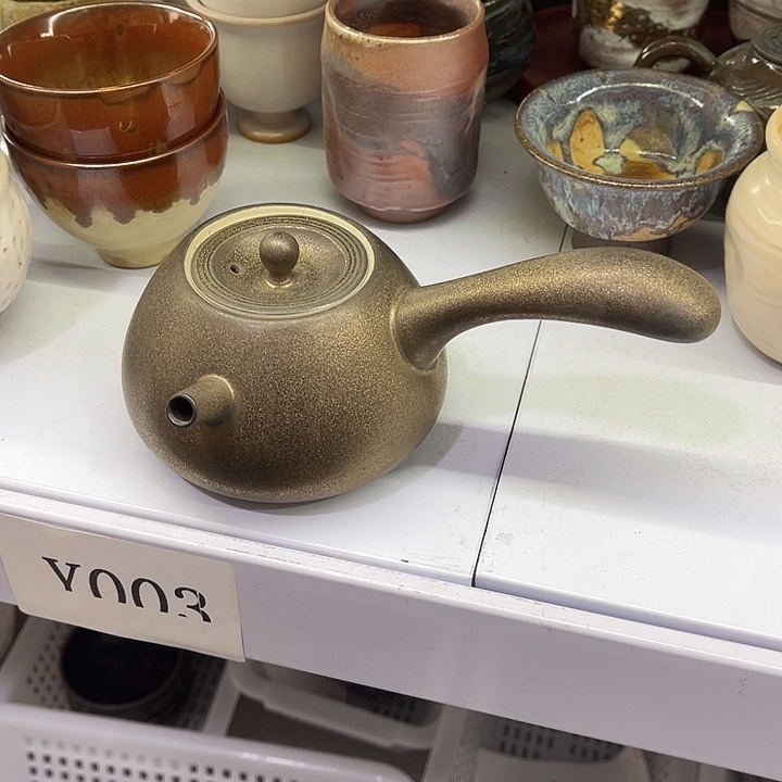 福利待遇多多哦哦哦