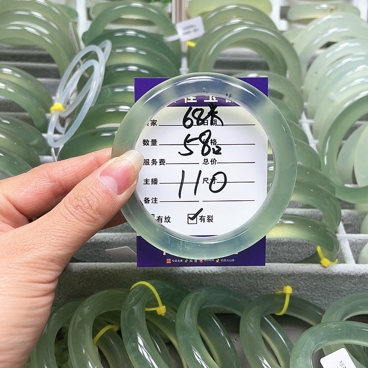 蛇纹石玉手镯未镶嵌囚*