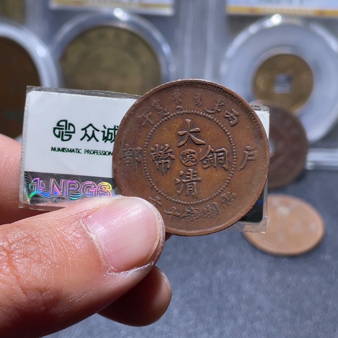 金属吞吞的吞吞的吞30