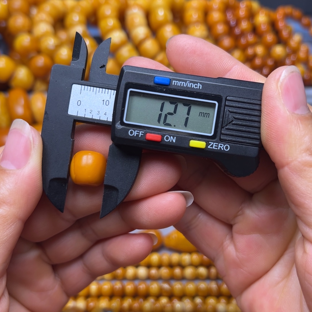 琥珀未镶嵌吊坠(不含链)