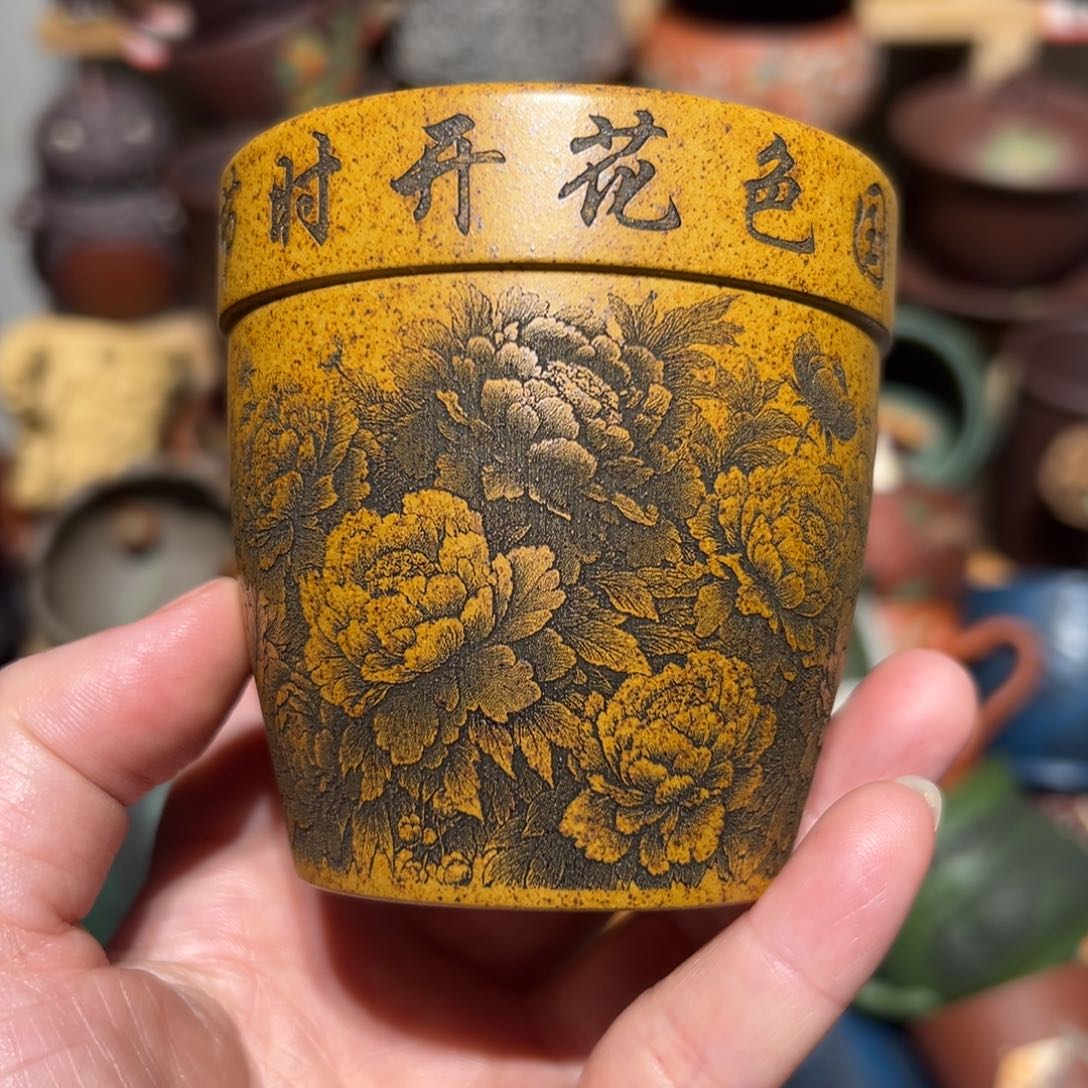 紫砂茶杯宜兴紫砂主人杯