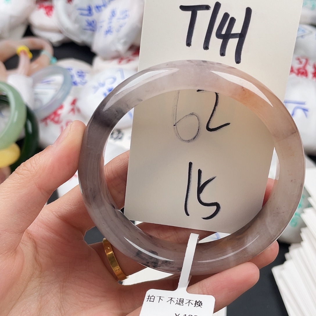 石英质玉未镶嵌手镯T141