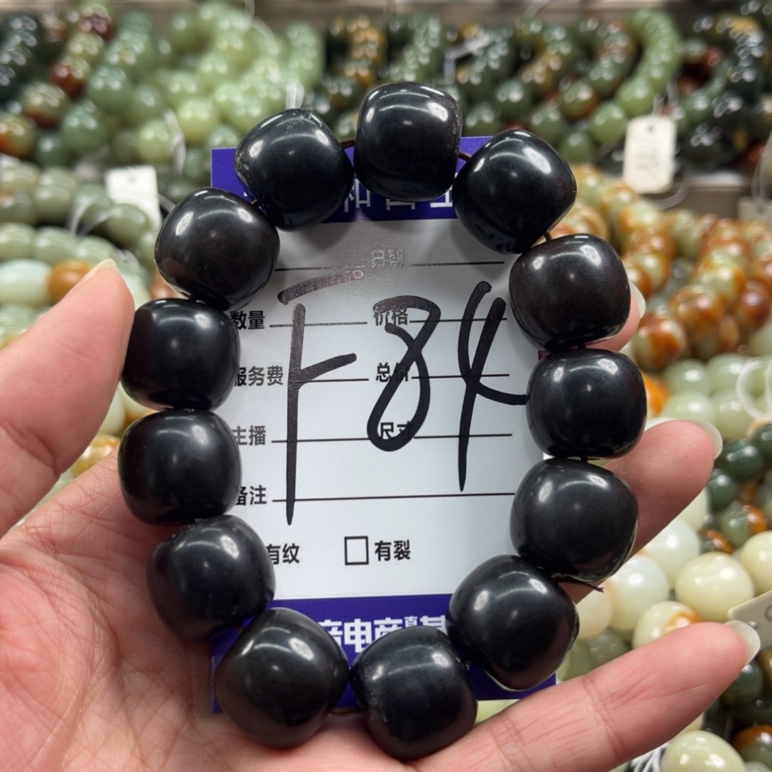 未镶嵌手链和田玉微瑕