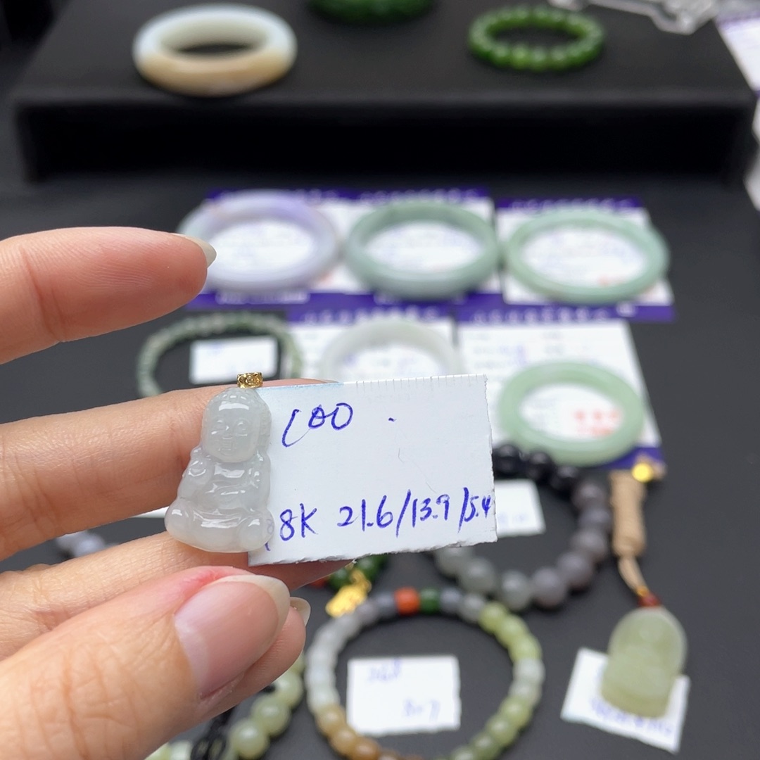 翡翠颈饰18K金镶嵌吊坠