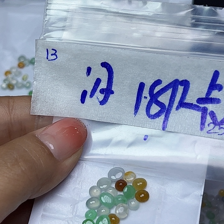 未镶嵌定制翡翠不