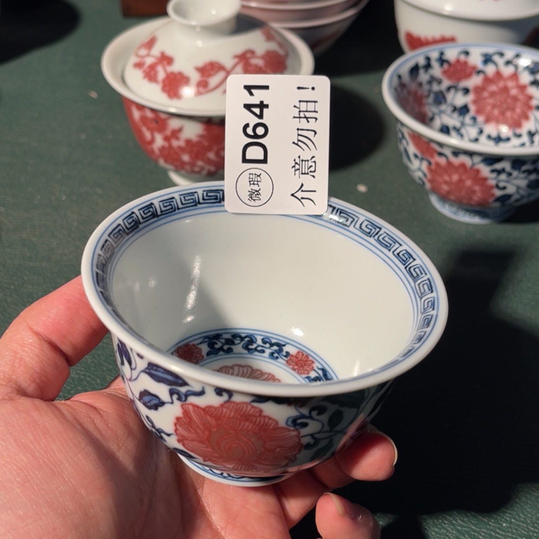 641 半月陶瓷半月陶瓷