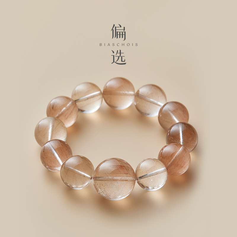 【偏选】【孤品】夏日冰沙橙兔毛