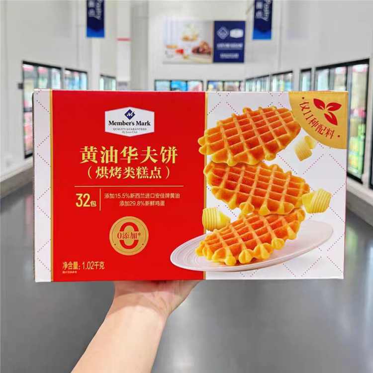 （山姆现货）MM黄油华夫饼 1.02kg