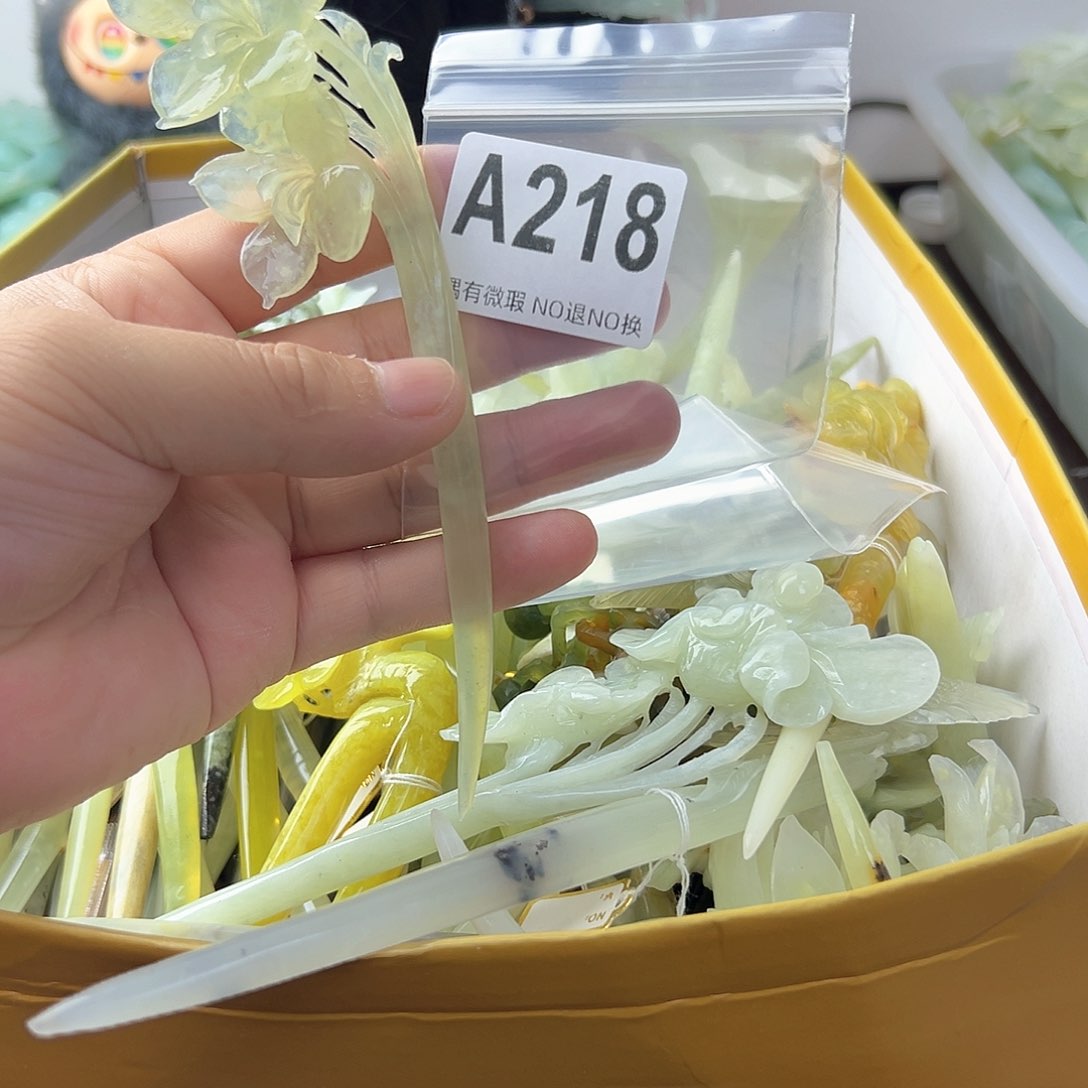 合金蛇纹石玉发饰邹****a