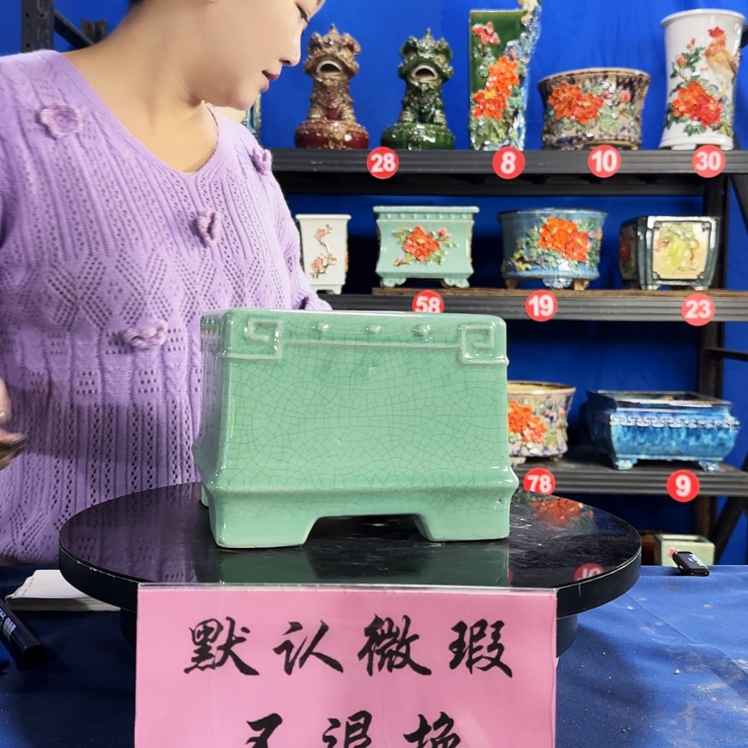 570浅绿大瑕疵口不正介意勿拍 不退换外口18内深12