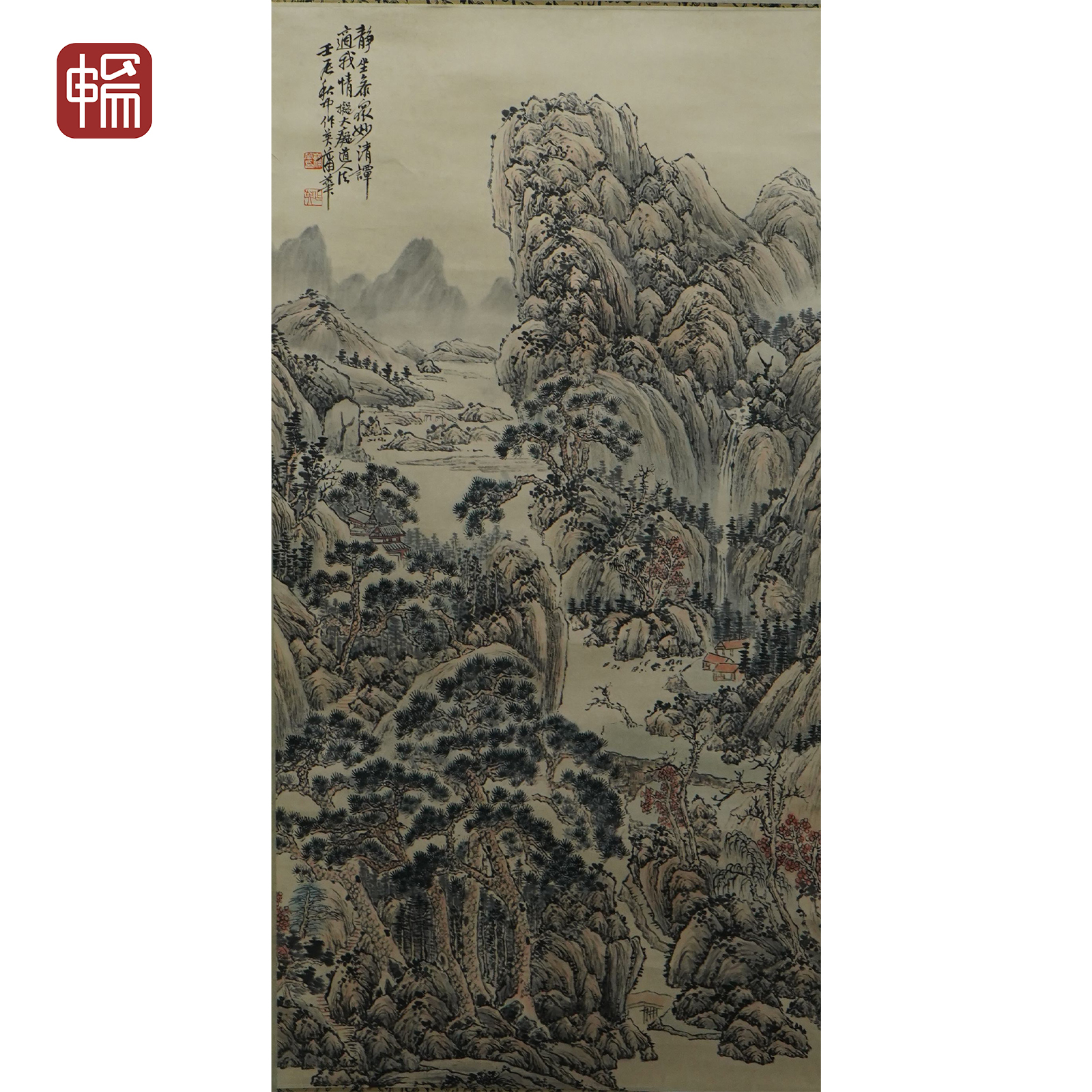 X106 1902年作《 静坐参众妙》蒲华99*49（4.36平尺）纸本立轴 XR