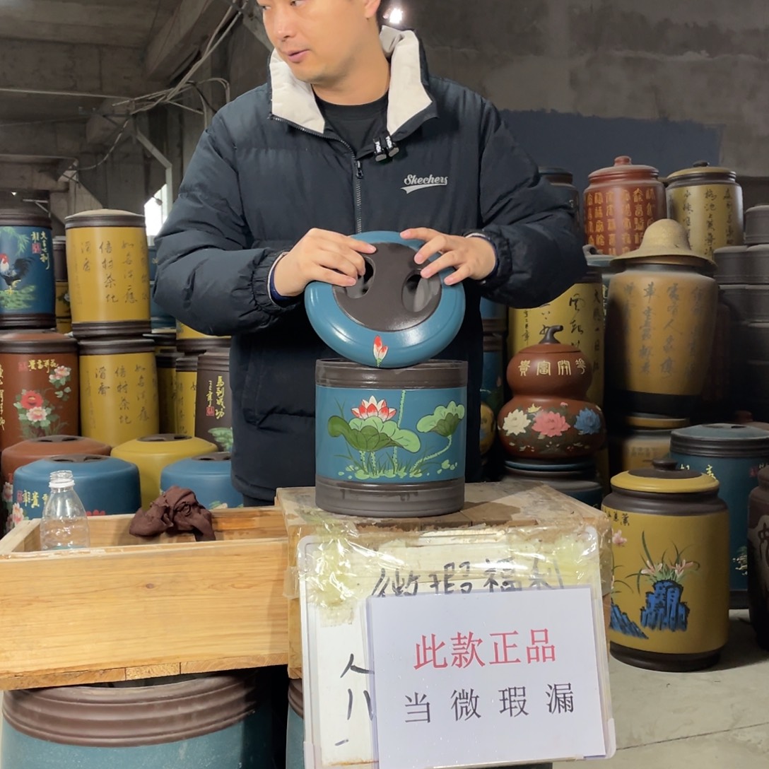 宜兴原矿紫砂茶叶罐