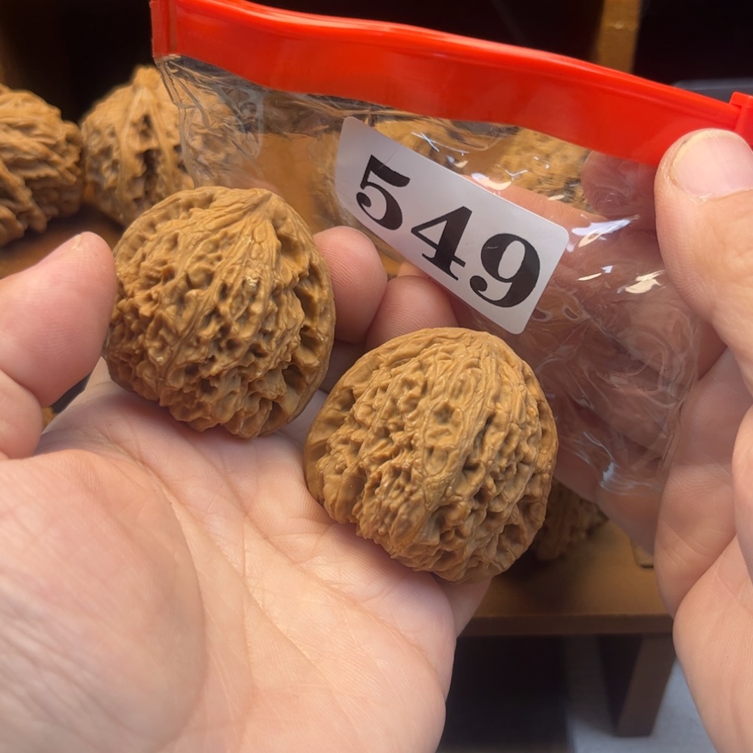 吊坠文玩核桃团子凹底40