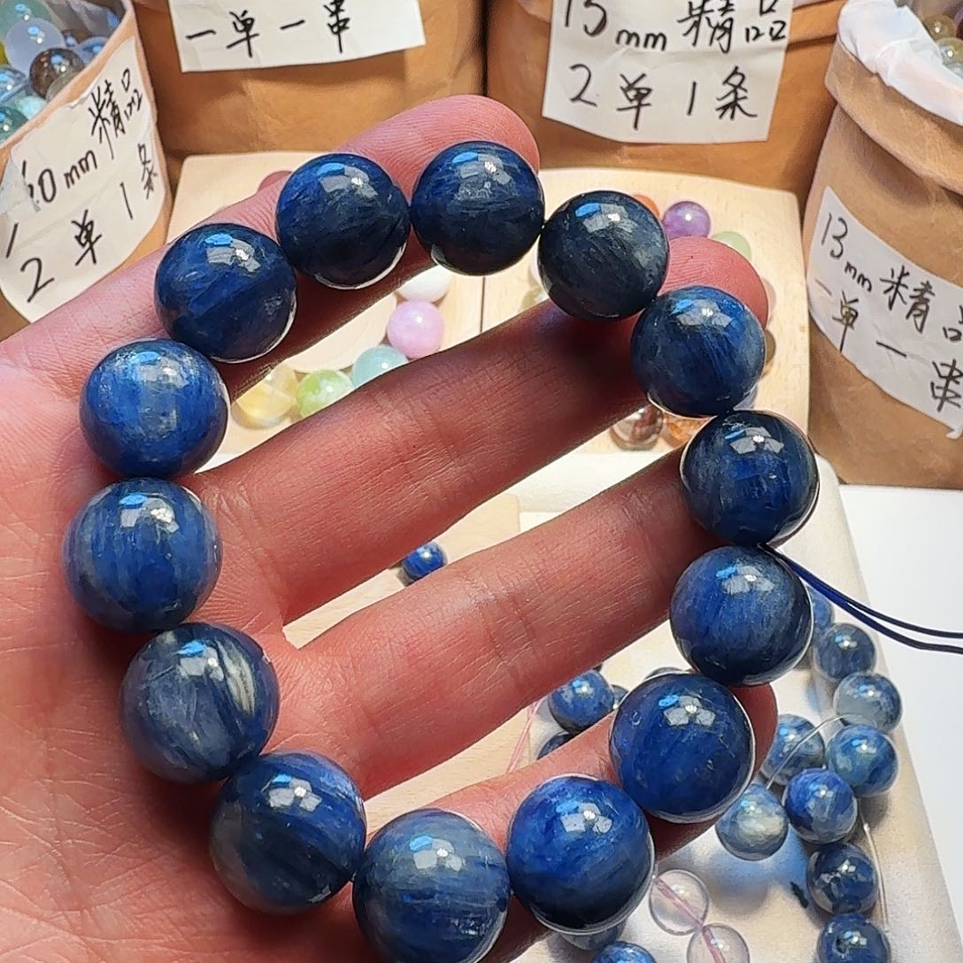 查罗石合金手绳蓝晶