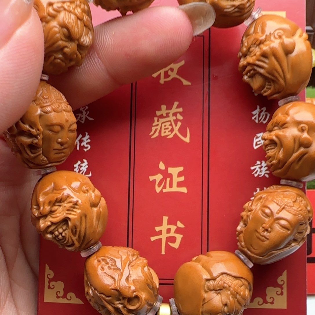 橄榄核手串/手链橄榄核