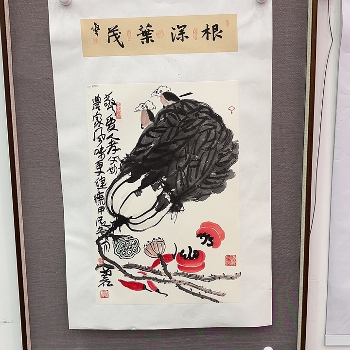 国画国画作品展！