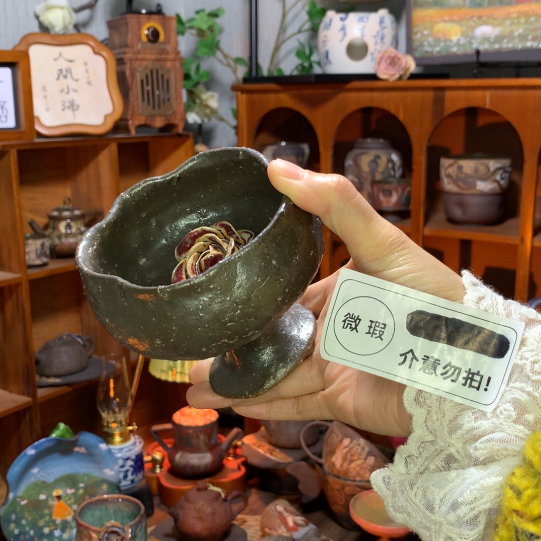 陶微瑕高足花口玫瑰杯