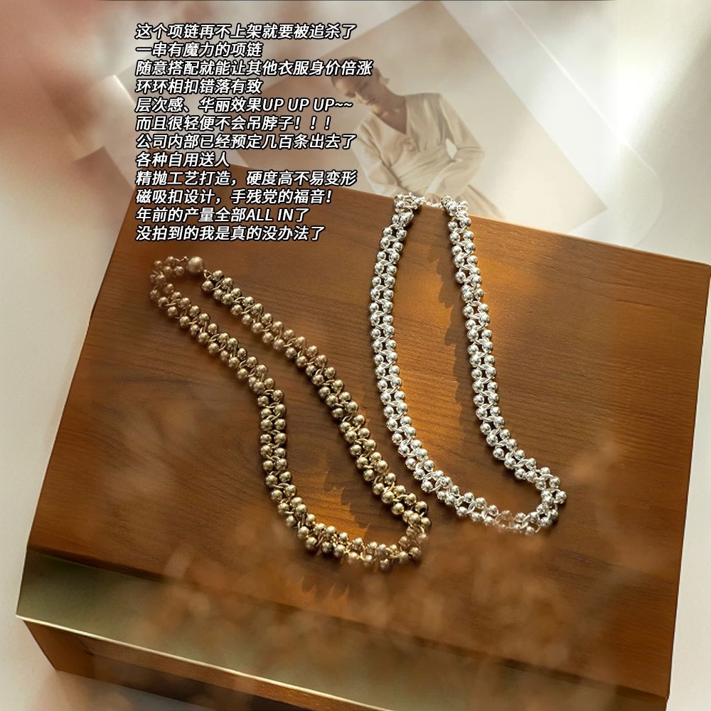 合金项链 【现货】美洋MEIYANG金珠项链 身价倍涨！优雅贵气毛衣链