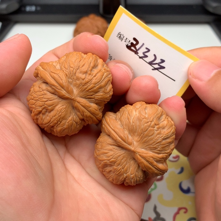 文玩核桃把件42全品元宝1323