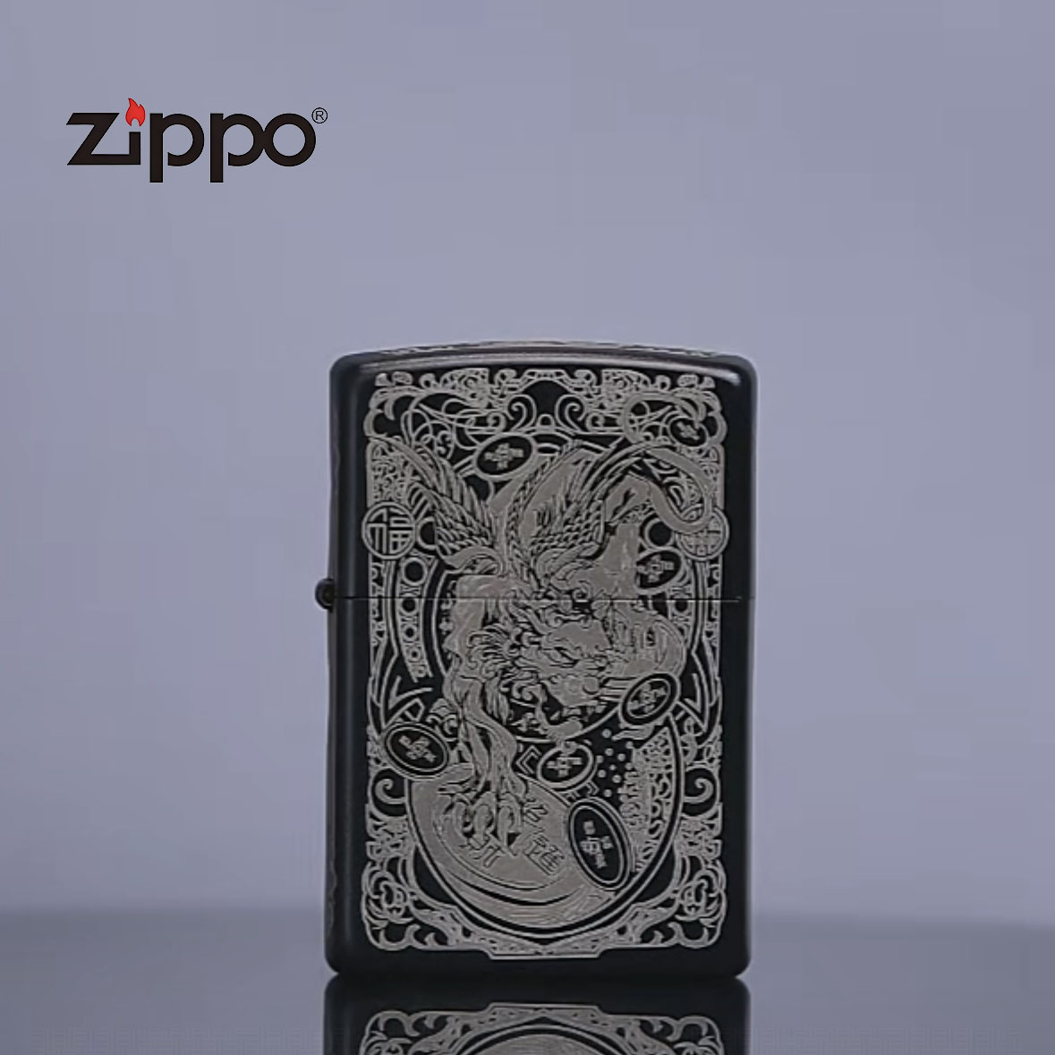 ZIPPO 打火机正品 205磨砂貔貅DY9902US 0644【大白专属】
