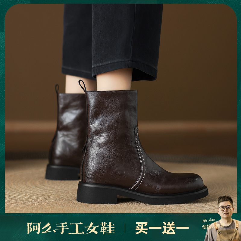 阿么手工女鞋2025秋冬新款复古大头真皮短靴英伦风百搭时装靴4CM