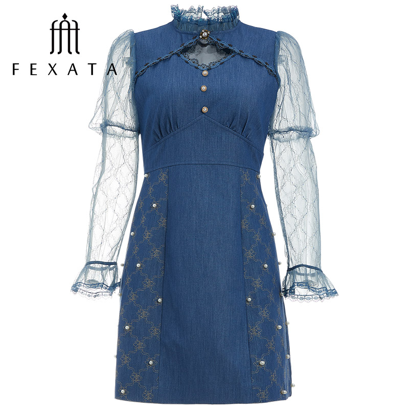 FEXATA斐格思气质连衣裙