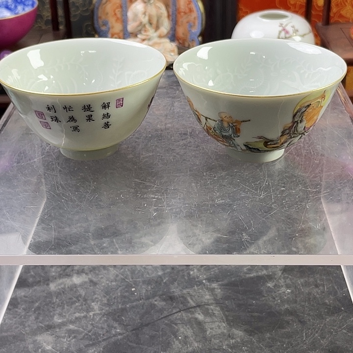 茶***生杯精品陶瓷精品陶瓷