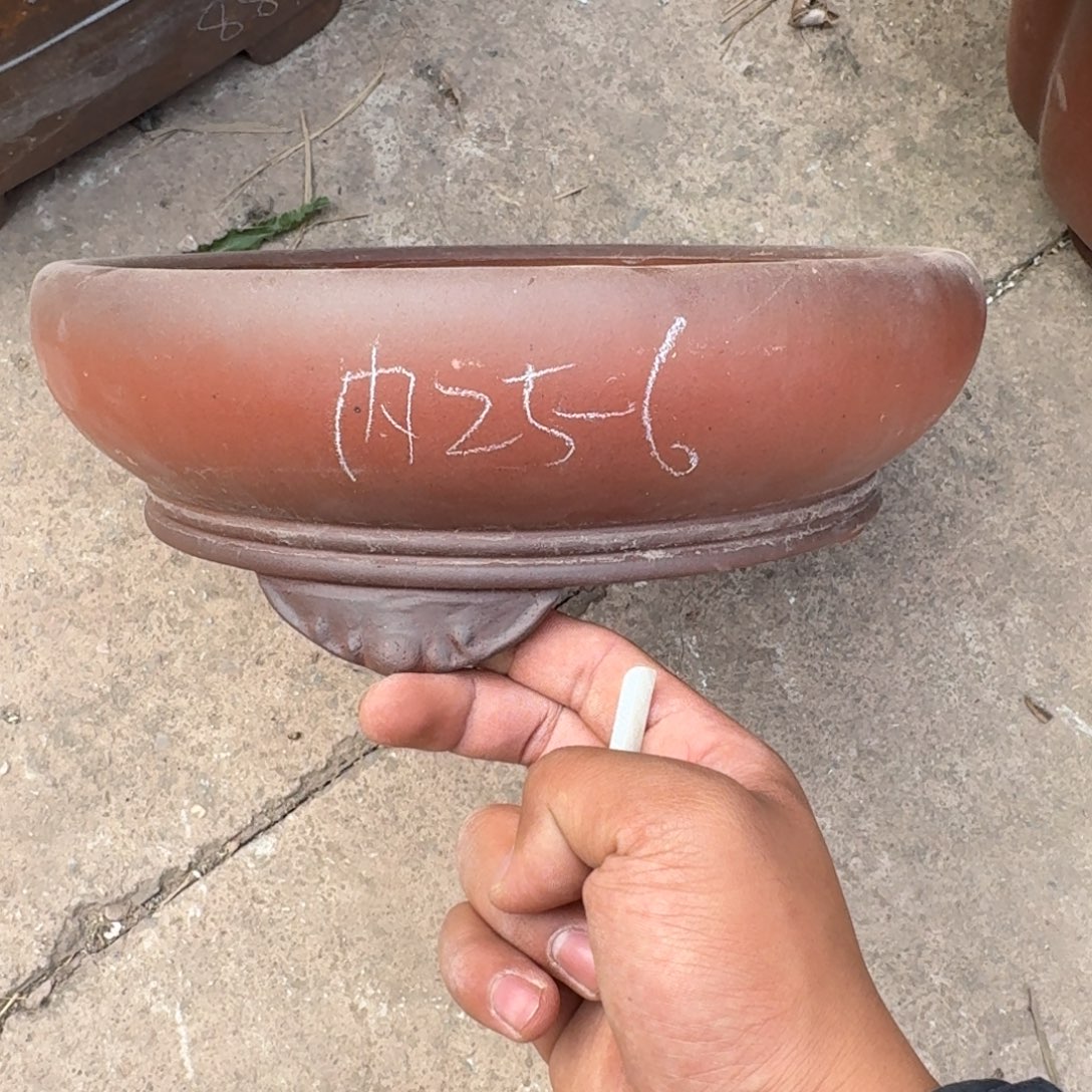 红清水仿古云足碗盆