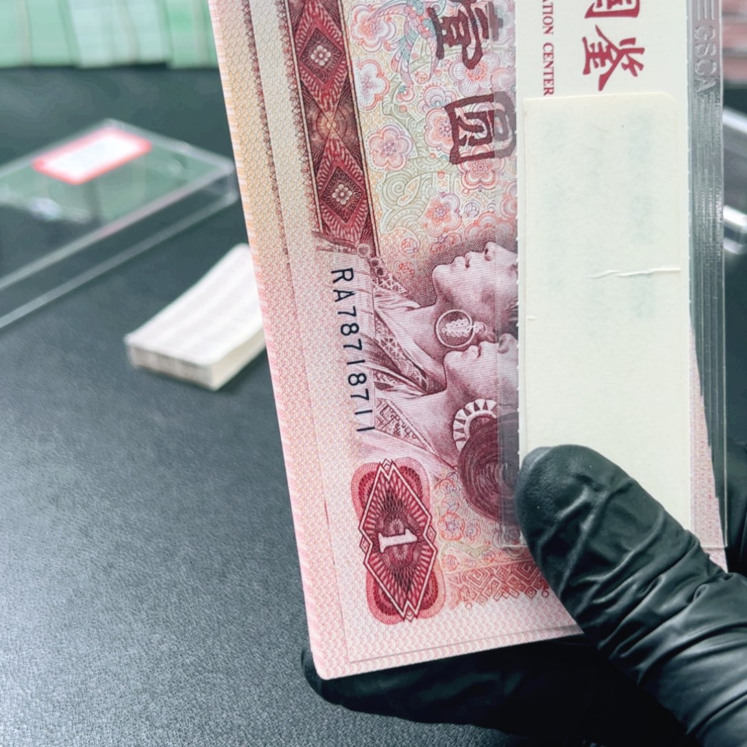 801无4标随机发不挑