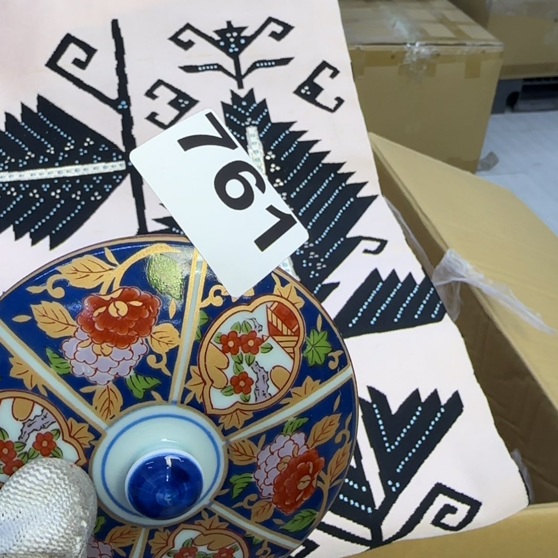 手工艺品琉璃用****2小雨