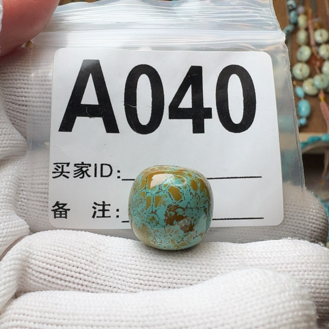 绿松石珠宝奇石未镶嵌16.5*15.4mm