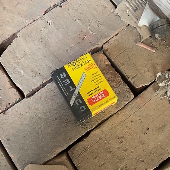 大哥看好下单闪电