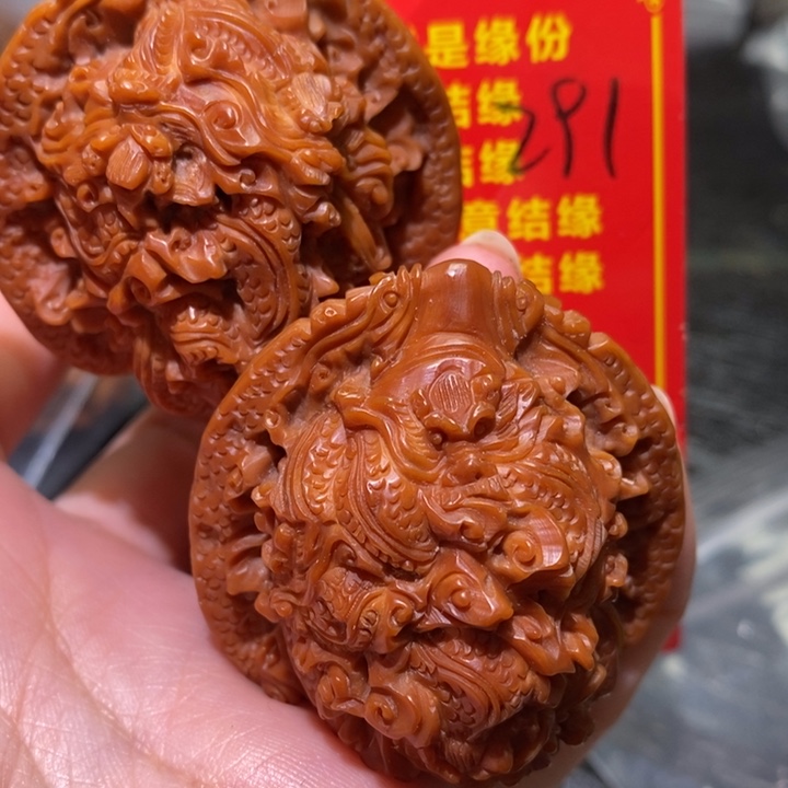 文玩核桃把件核桃核桃