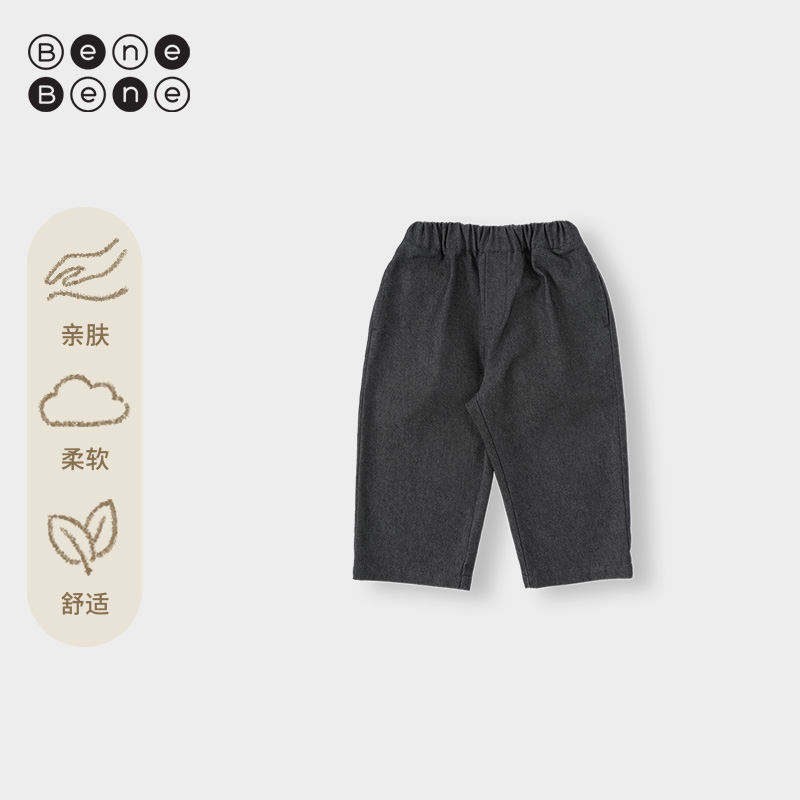 BeneBene（直播）25秋冬新品男女童休闲百搭宽松耐穿经典标准牛仔裤