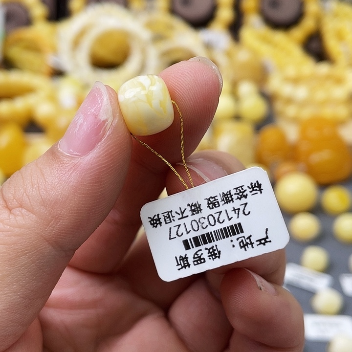 琥珀珠宝奇石未镶嵌12➕